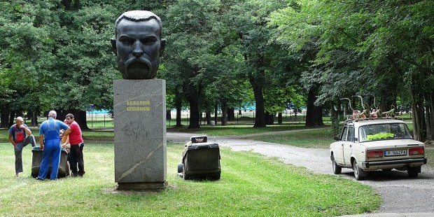 Renaissance-Park-Scene-Ruse-20Gen