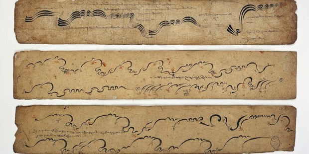 Ok Partition cymbales etc Wellcome Collection Gallery 40Int