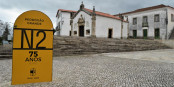 Pedrógão Grande, dans la région Centre (Centro) du Portugal se trouve légèrement au sud du tiers nord de l’Estrada Nacional 2. Foto: Pedro / Wikimedia Commons / CC-BY 2.0